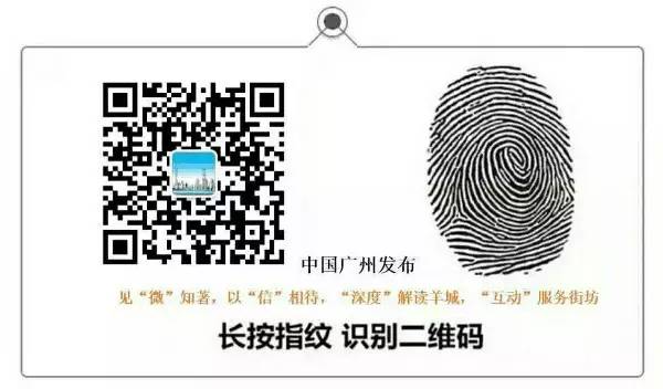 广州地铁每个站都有购票机吗,广州地铁站购票是一次性的吗