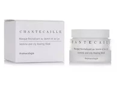 有哪些好面膜,365天面膜推荐