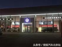 北京春季购车车展,北京新车上市场地