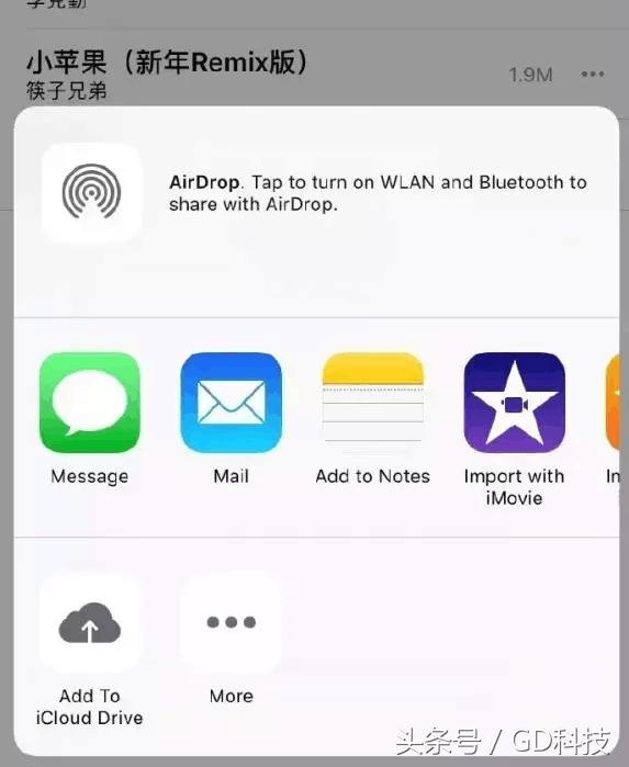 iphone闹钟铃声自定义选取歌曲,iphone闹钟铃声自定义设置没用