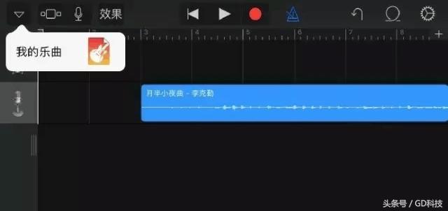 iphone闹钟铃声自定义选取歌曲,iphone闹钟铃声自定义设置没用