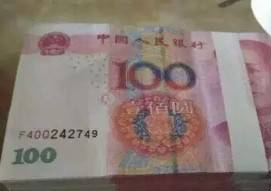 用微商朋友圈*法大**大战熊亲戚