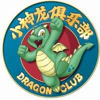 中国动漫的发展史,中国动漫的发展历史