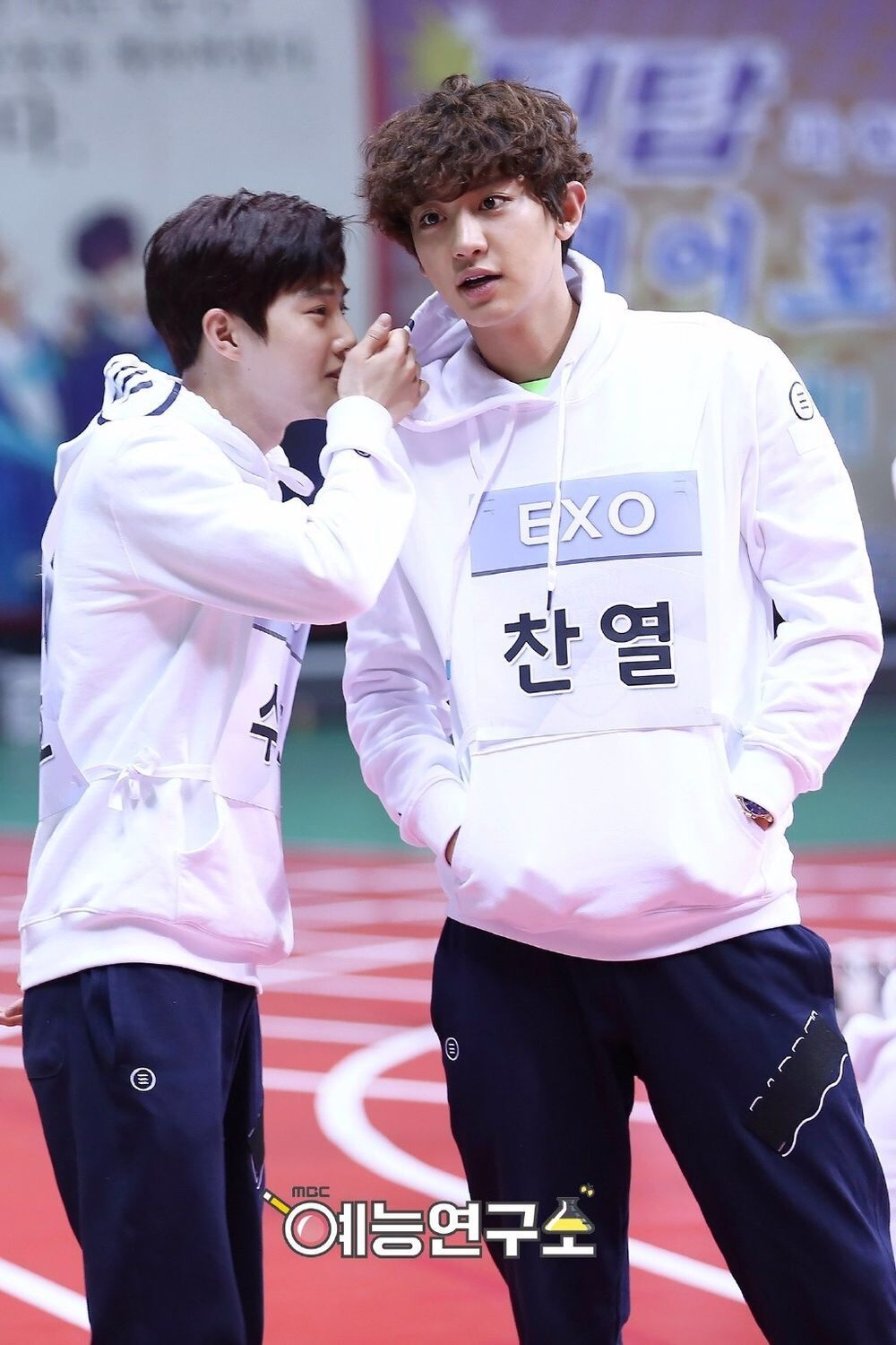 偶像运动会EXO,偶像运动会exo薄荷绿