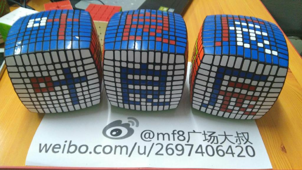 怎么用三阶魔方拼春节快乐,100个三阶魔方拼新年快乐