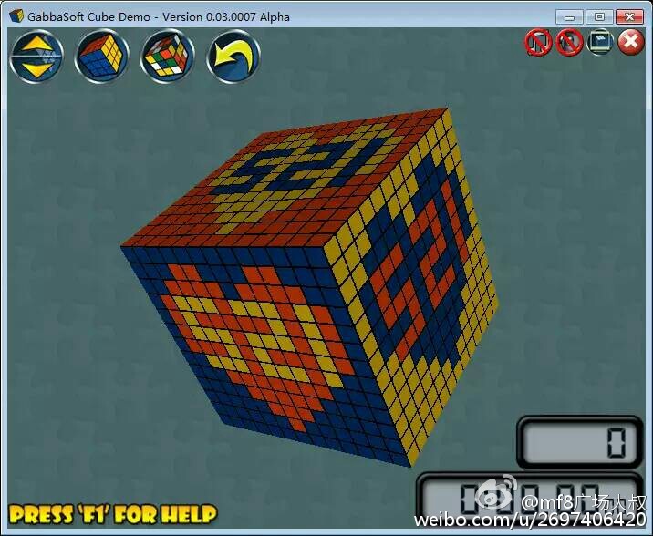 怎么用三阶魔方拼春节快乐,100个三阶魔方拼新年快乐