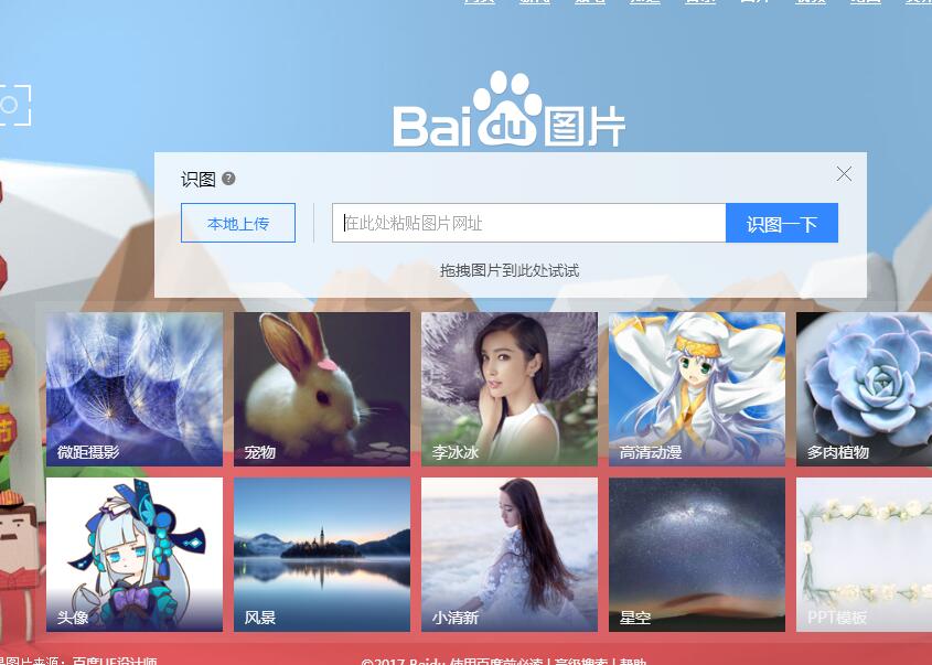 知道这5个工具提升工作效率5倍,推荐7个可以提高工作效率的网站