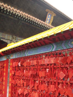 曲阜孔庙祈福专升本,曲阜孔庙烧香祈福商业化