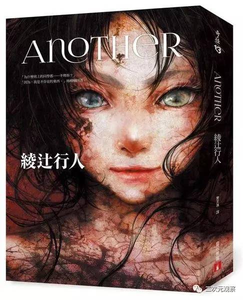 都说“买插画送厕纸”，诸君是不是也这么买书的？