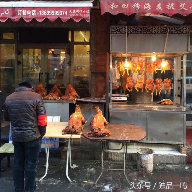 在我们这里，春节只是另一个弥漫着羊肉味儿的普通日子