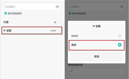 华为p40prowifi网速慢怎么办,华为手机怎么测家里的wifi网速
