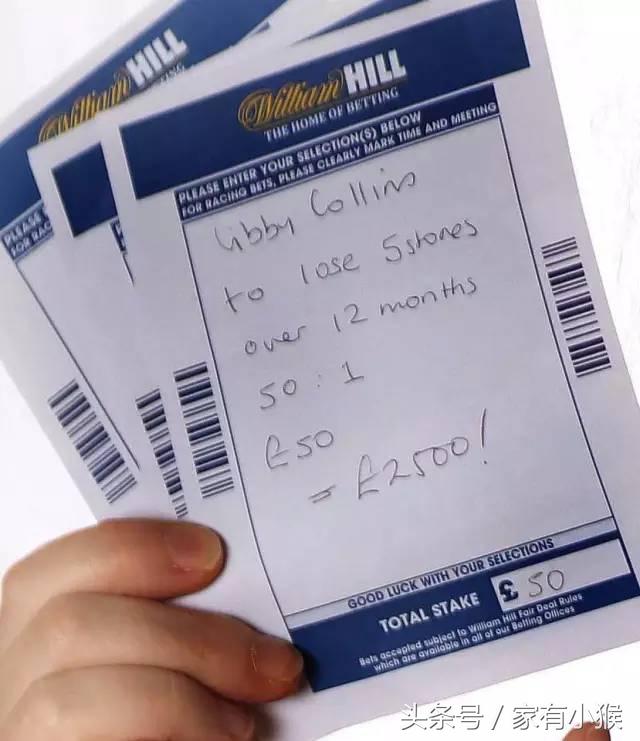 与*彩博**公司打赌，减肥成功就能赢得不菲奖金，果真动力十足