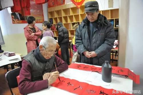 春联和我国各地年俗资料,2023年春节十一字最新新意春联