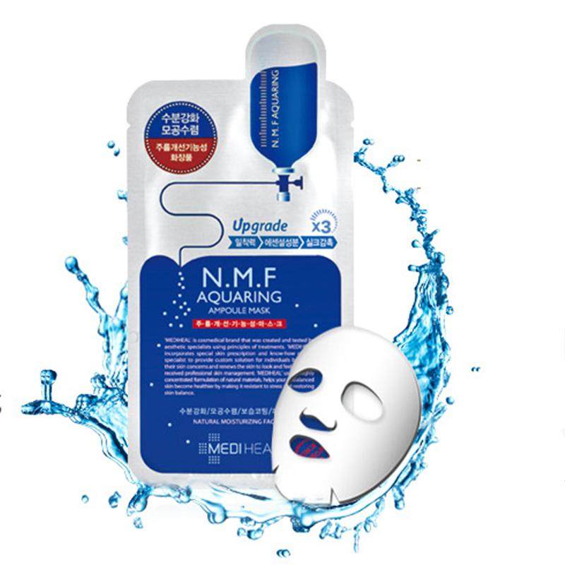 面膜补水保湿提亮负责紧致肌肤,好用的补水面膜夏季用