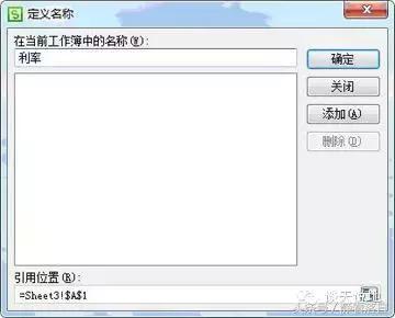 wpsexcel表格行高自动适应文字,wpsexcel表格如何自动排列序号