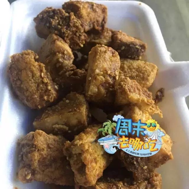 周末去哪吃2月第一期来啦