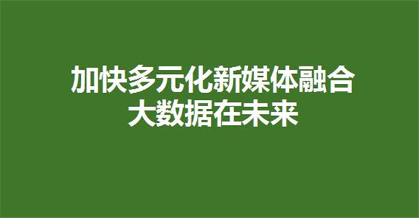 家居设计的前景怎样,家居设计行业未来趋势