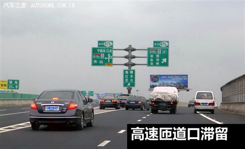 高速开车如何看指示牌,新手驾驶怎样识别高速公路路标