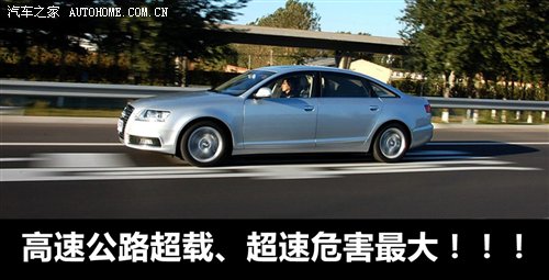 高速开车如何看指示牌,新手驾驶怎样识别高速公路路标