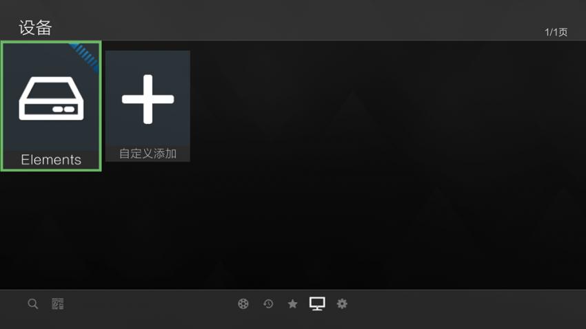开博尔k750li蓝光播放器评测,开博尔k9蓝光播放器