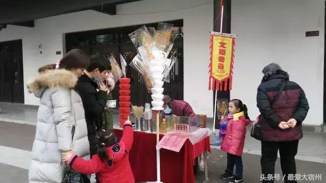 宿州好看的人已经开始工作，爱吃的人已出来搜索美食