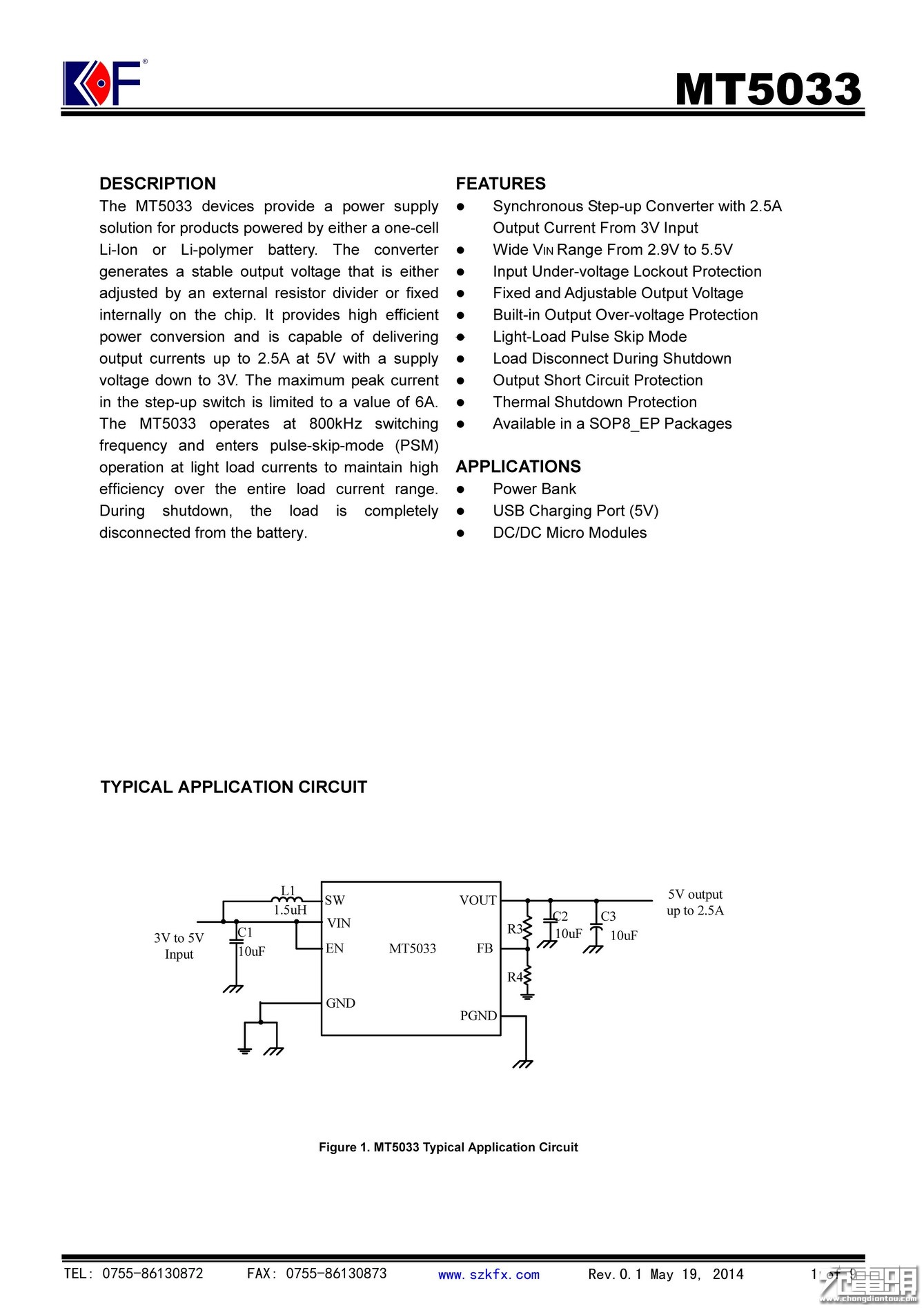 yoobao移动电源600w拆解,yoobao42000移动电源