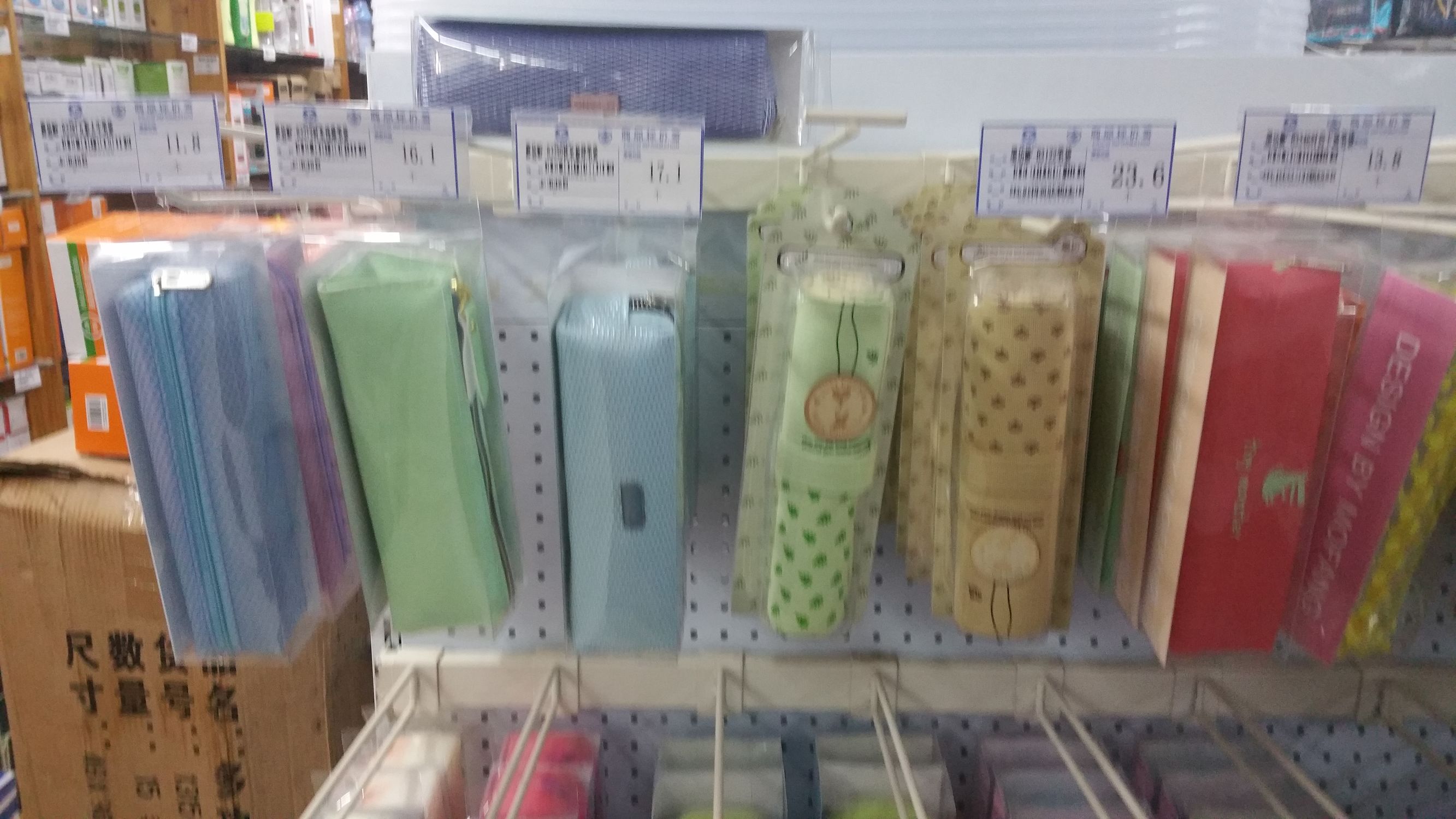 开学季家长的烦心事,开学了家长担忧的问题