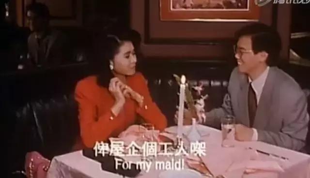 重温一部多年前的系列电影,以前看过的电影再重温一下