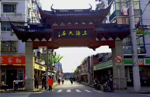 过年上海周边旅游最值得去的地方,上海假期周边旅游攻略大全