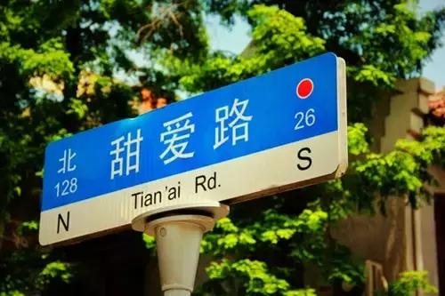 过年上海周边旅游最值得去的地方,上海假期周边旅游攻略大全