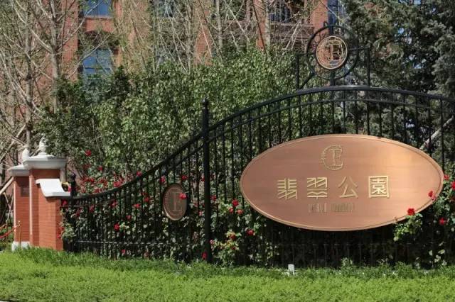 “好房子101个细节”2016中国卖得最好的100个楼盘秘密