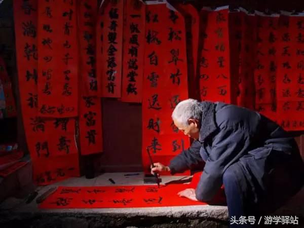 春联和我国各地年俗资料,2023年春节十一字最新新意春联