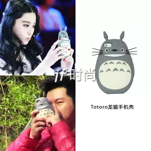 杨幂孙俪同款卫衣,杨幂刘诗诗刘亦菲孙俪同框