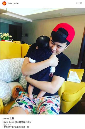 陈赫发文自嘲全文完整,陈赫自嘲一坨腰驼遭众人嘲讽