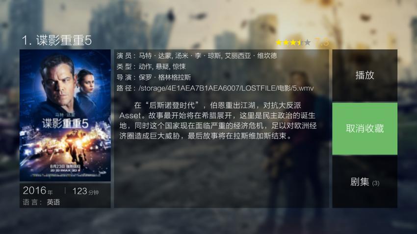 开博尔k750li蓝光播放器评测,开博尔k9蓝光播放器