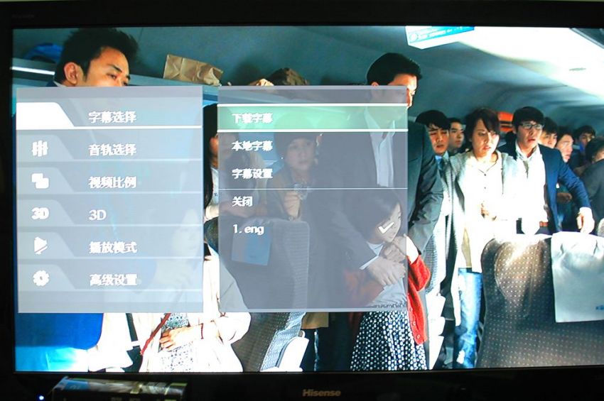 开博尔k750li蓝光播放器评测,开博尔k9蓝光播放器