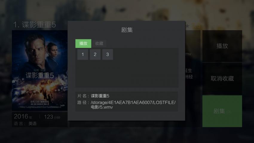 开博尔k750li蓝光播放器评测,开博尔k9蓝光播放器