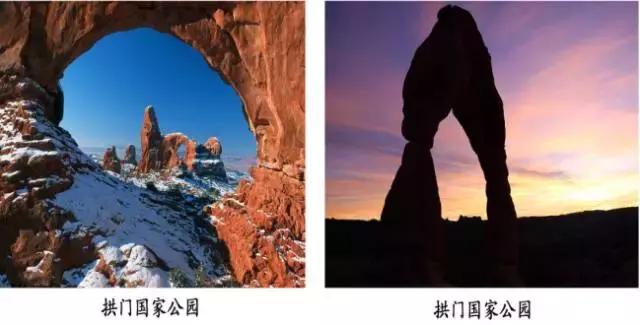 美国黄石旅游详细攻略,美国黄石公园自驾游旅游攻略