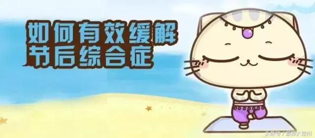 宿州好看的人已经开始工作，爱吃的人已出来搜索美食