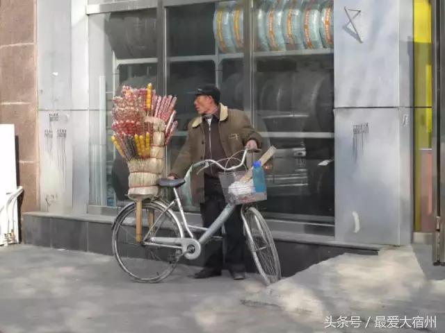 宿州好看的人已经开始工作，爱吃的人已出来搜索美食