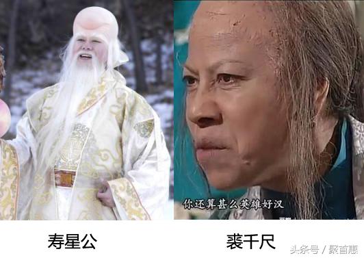 word天！听说杨幂以后会变秃头？