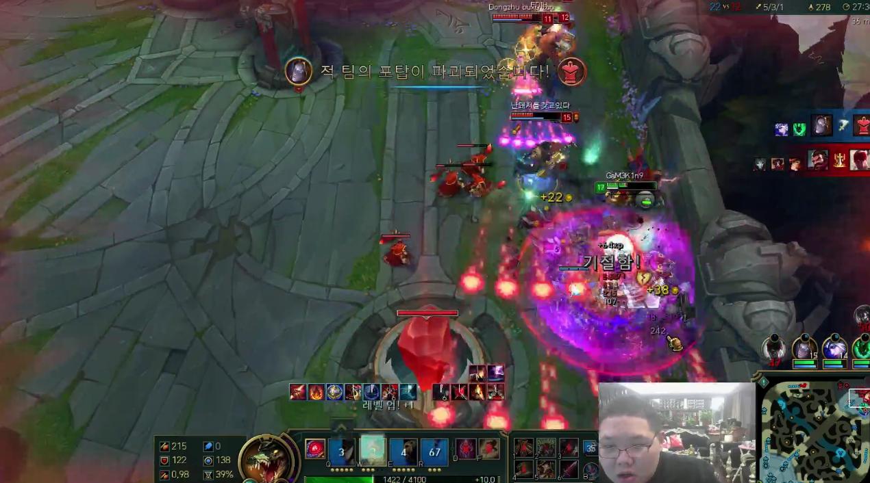 pdd遇到卢本伟全体起立,pdd卢本伟双排名场面