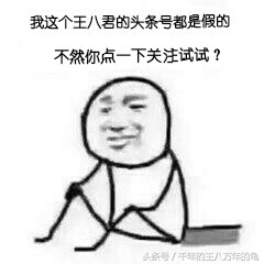 王者光荣最恶心的八种队友,盘点王者光荣那些无语的队友