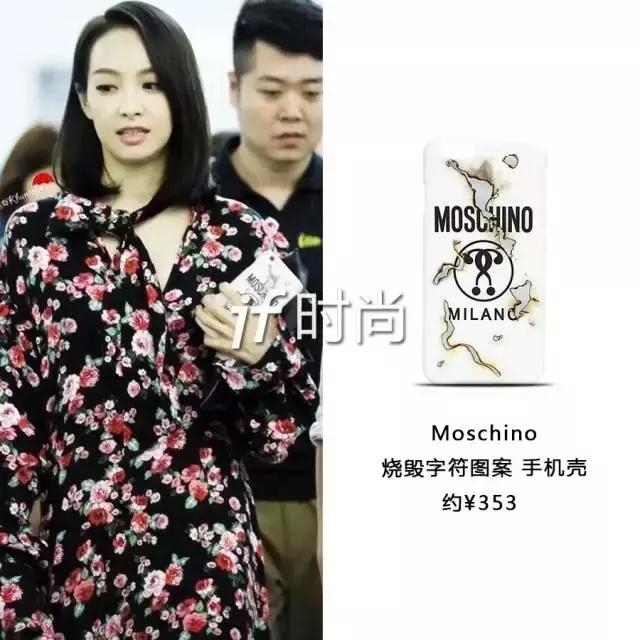 杨幂孙俪同款卫衣,杨幂刘诗诗刘亦菲孙俪同框