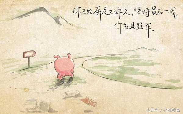 考研英语作文标点符号算一个字吗,考研英语完形标点原理