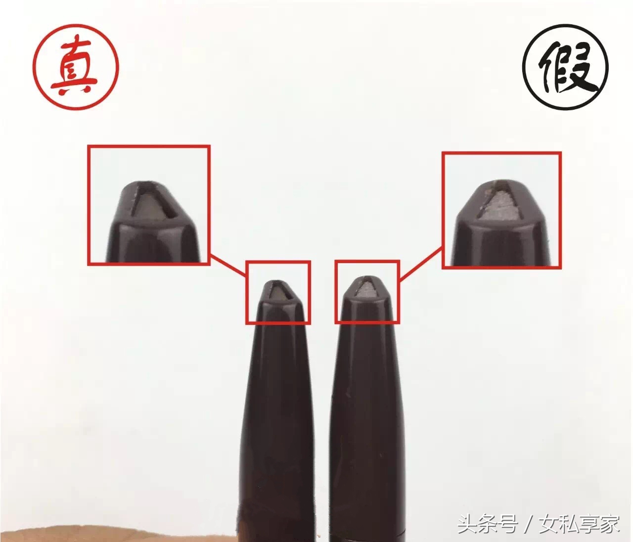 爱丽小屋眉笔真的好用吗,爱丽小屋眉笔值得买吗