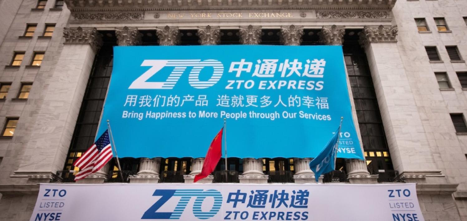 广告主想在*今条头日**“搞事情”？看完这篇你就会了