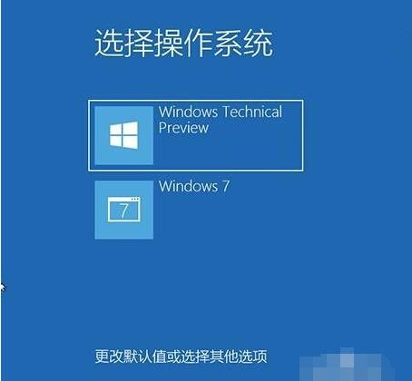 如何装双系统win10和linux系统,如何安装双系统win10和linux详解