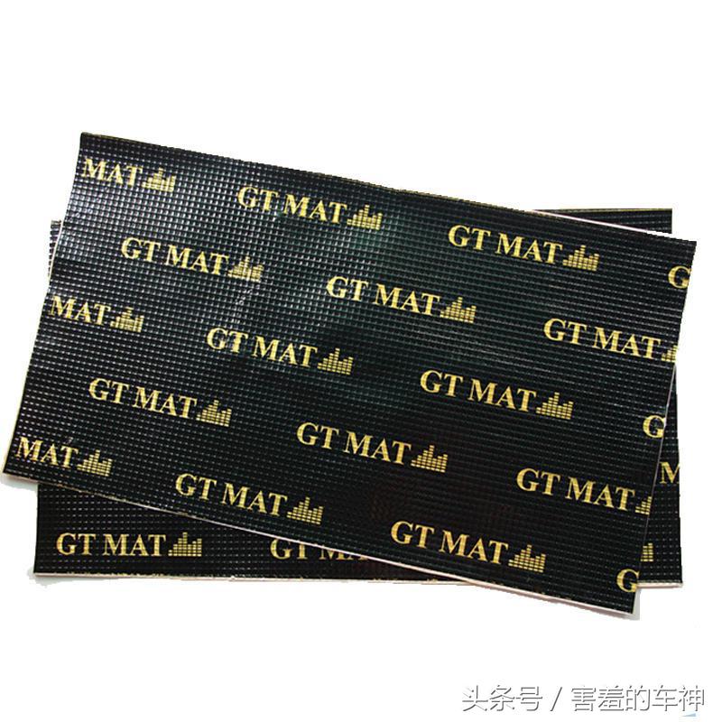 汽车内部怎能少的了music？车内小小改变，音乐达人就是你