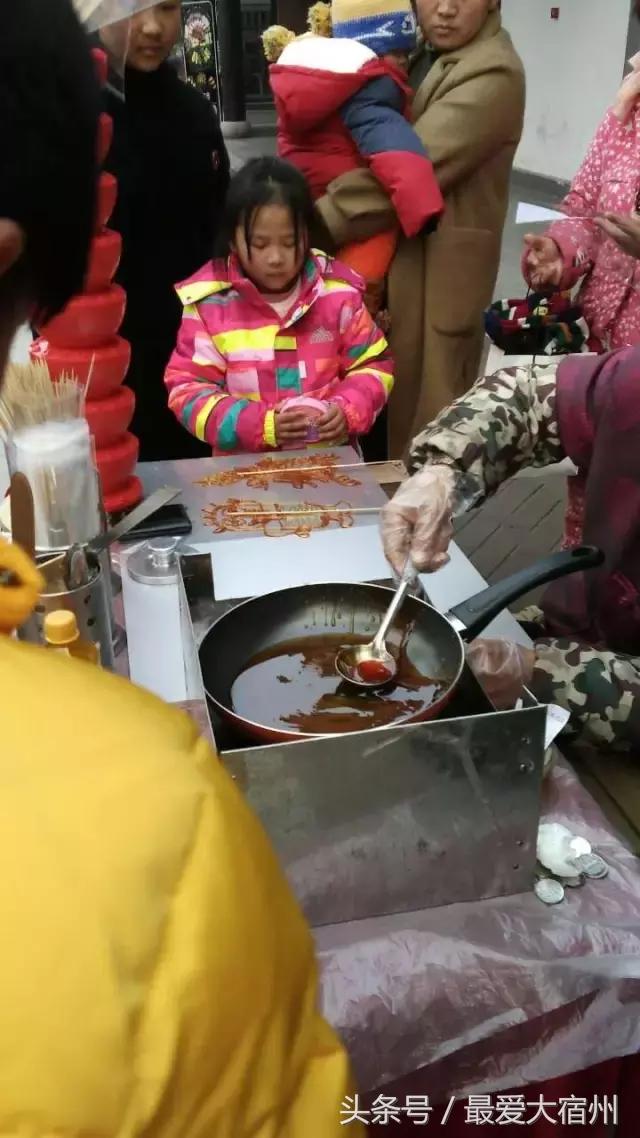 宿州好看的人已经开始工作，爱吃的人已出来搜索美食